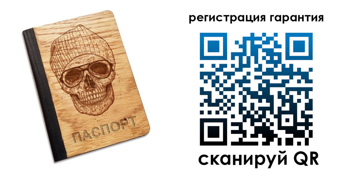форма 3 в Свирске